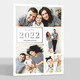 Happy New Year Foil Holiday Photo Cards Image 1 of 8